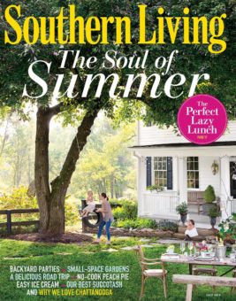 southern-living-july-2015-cover